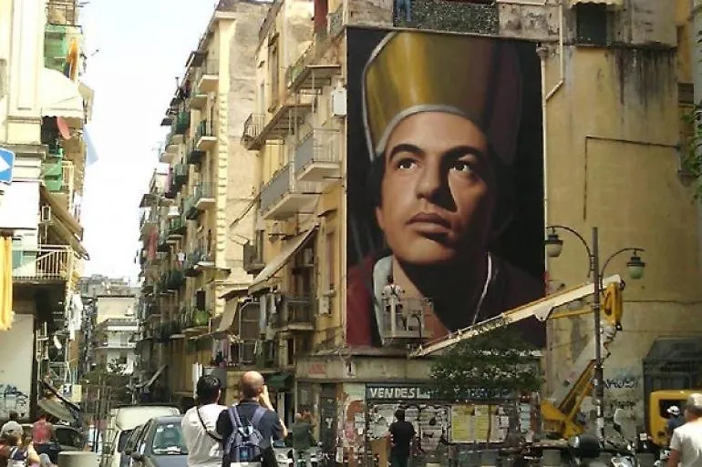Home San Gennaro 5 Naples Italy